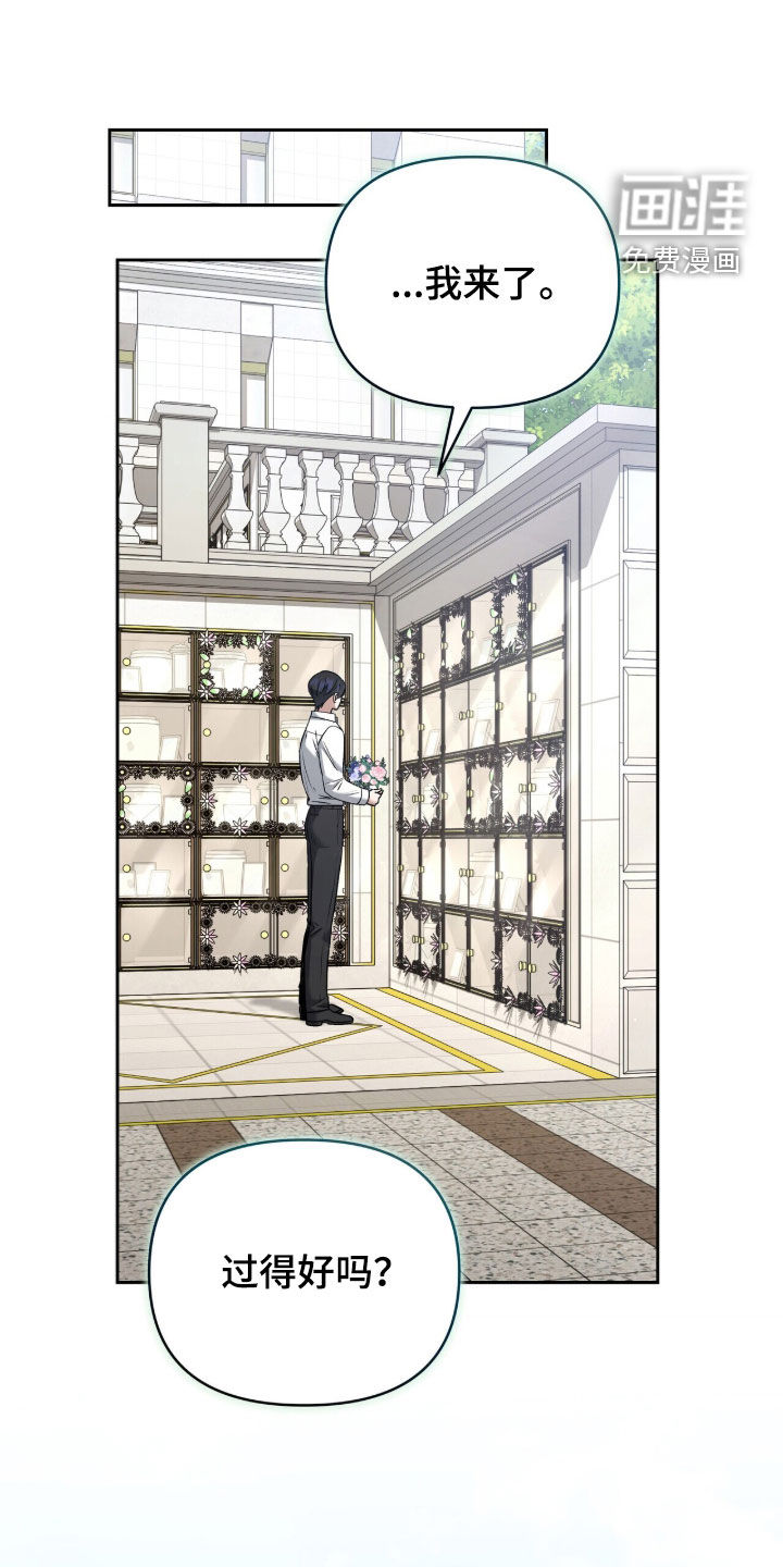 第35话0