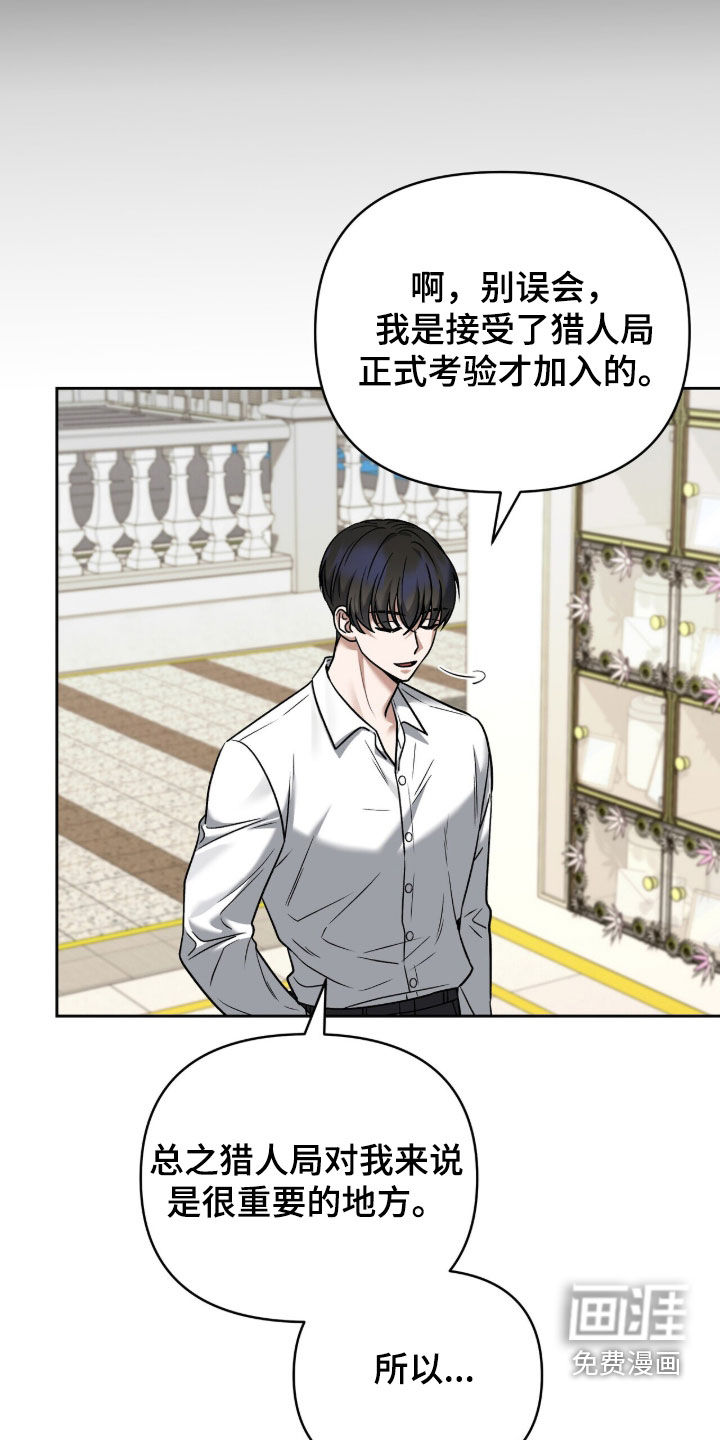 第35话27