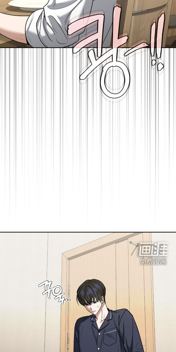 第34话3