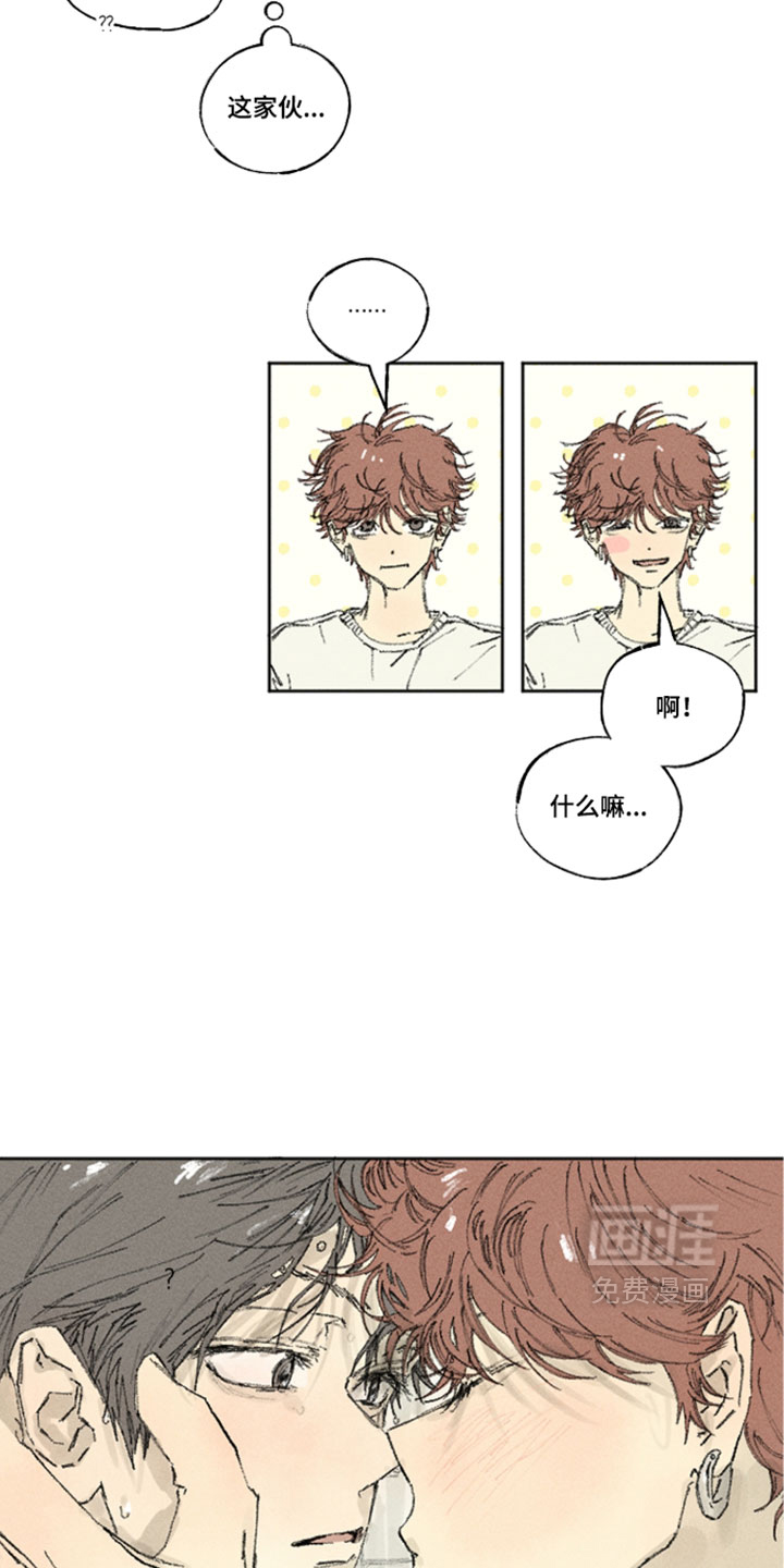 第48话6