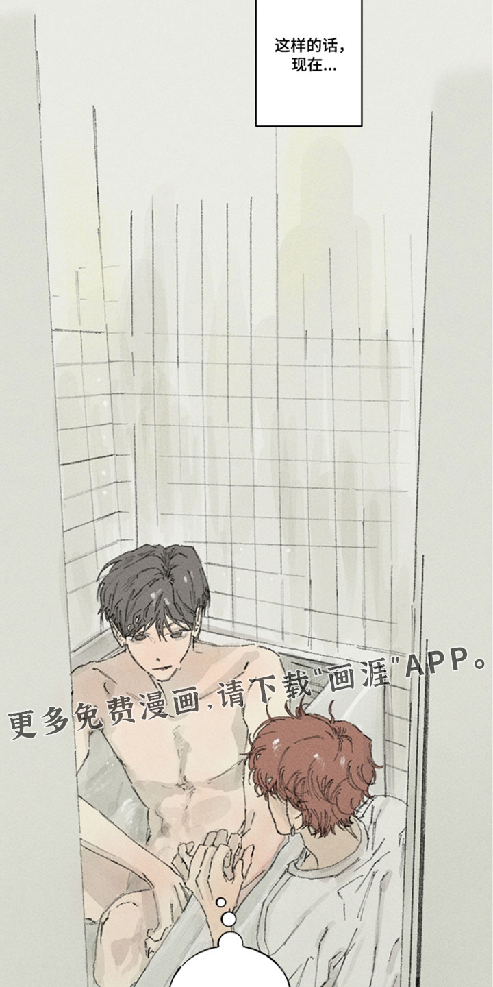 第48话15