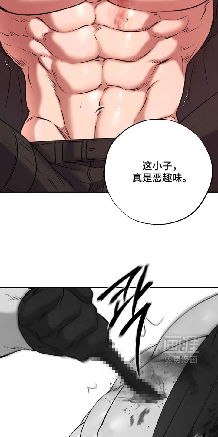 第48话19