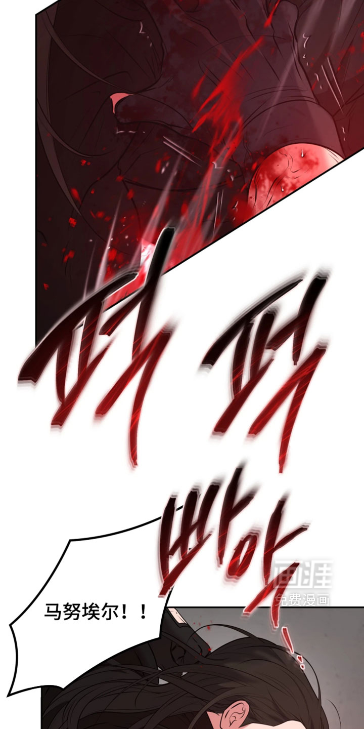 第48话10