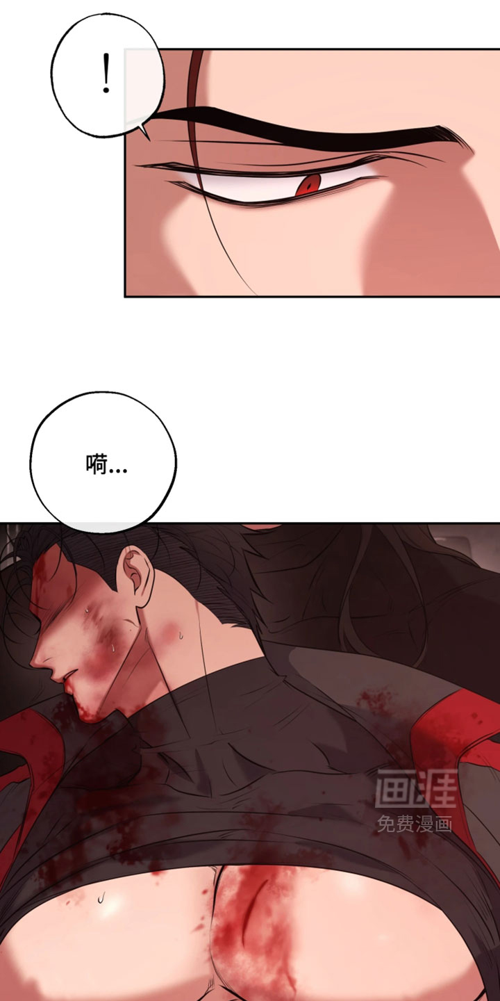 第48话18