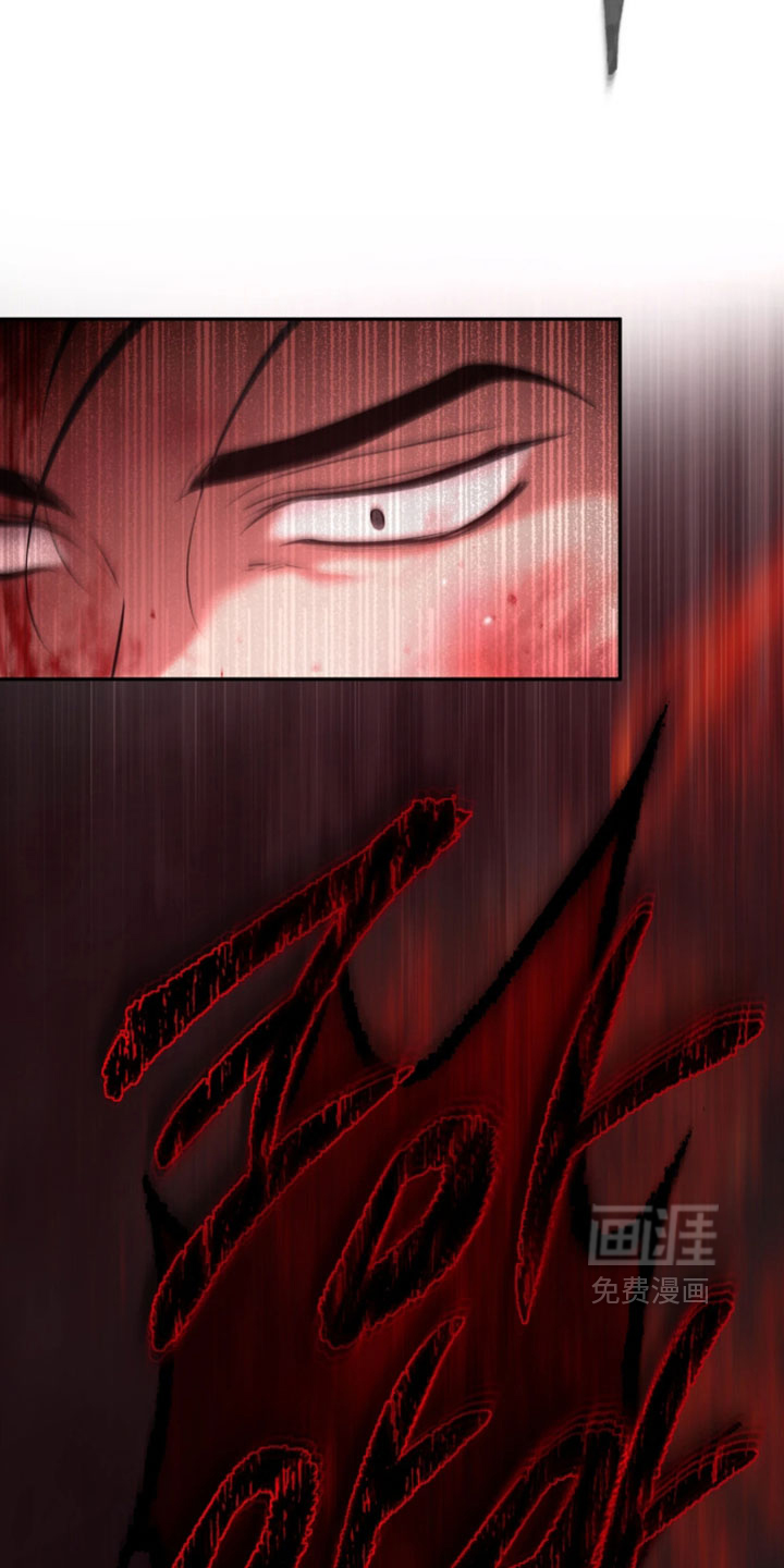 第48话21