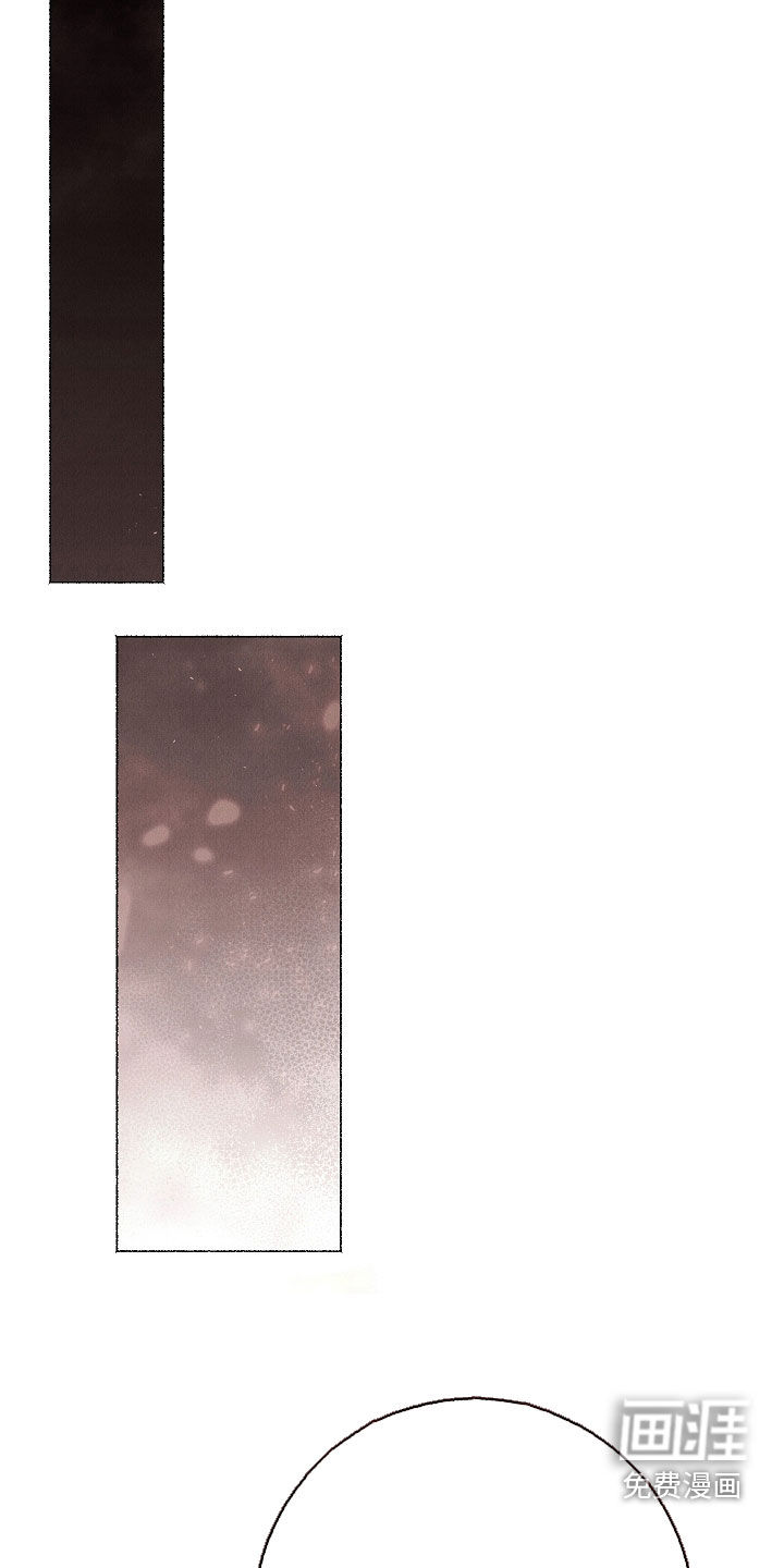 第46话 第31页