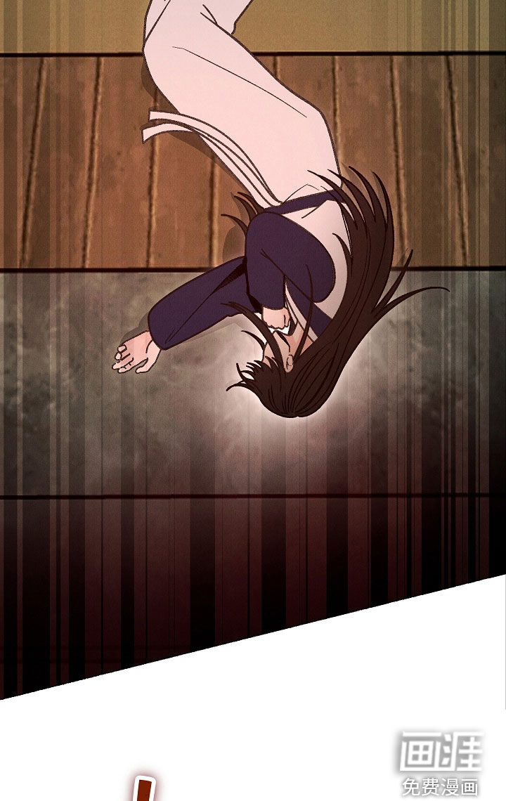 第46话 第19页