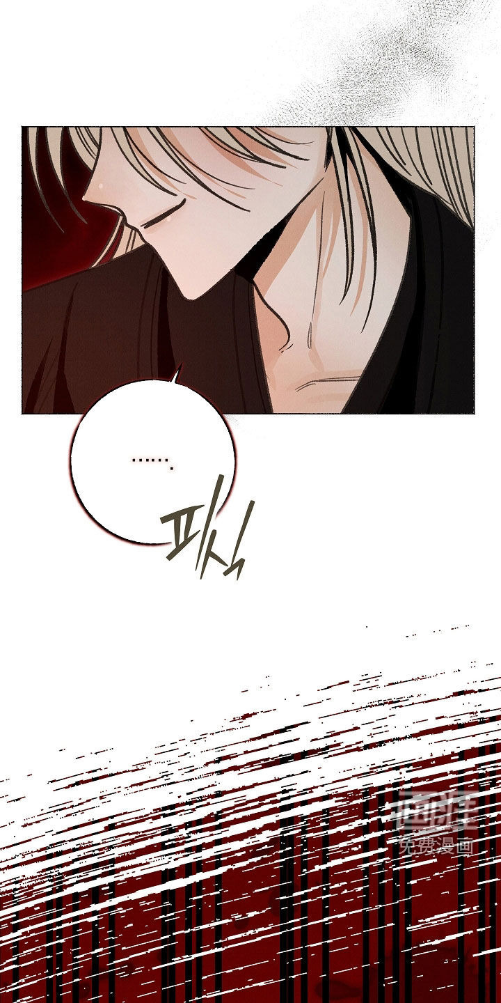 第46话 第15页