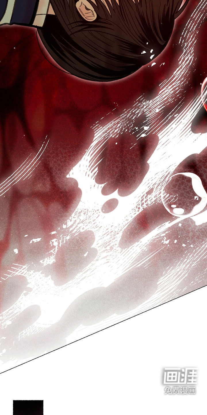 第46话 第30页
