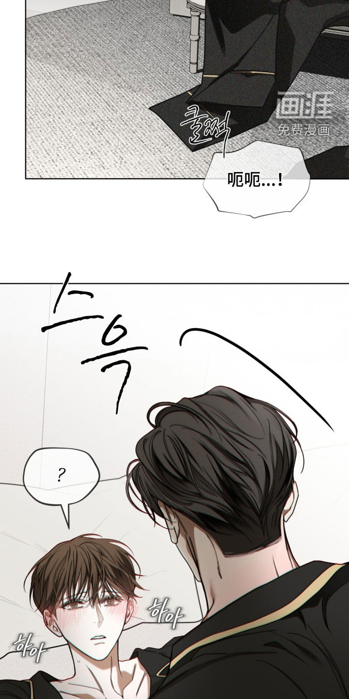 第253话4