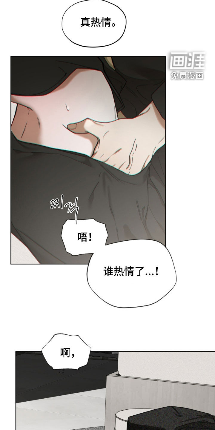 第253话3