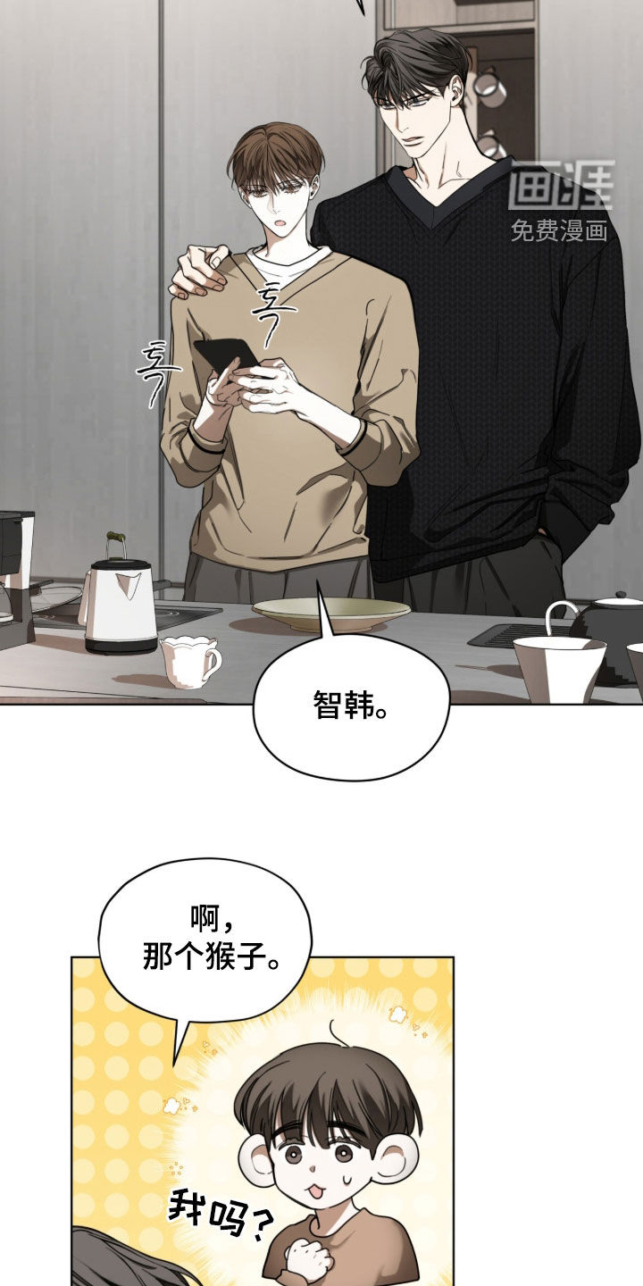 第253话9