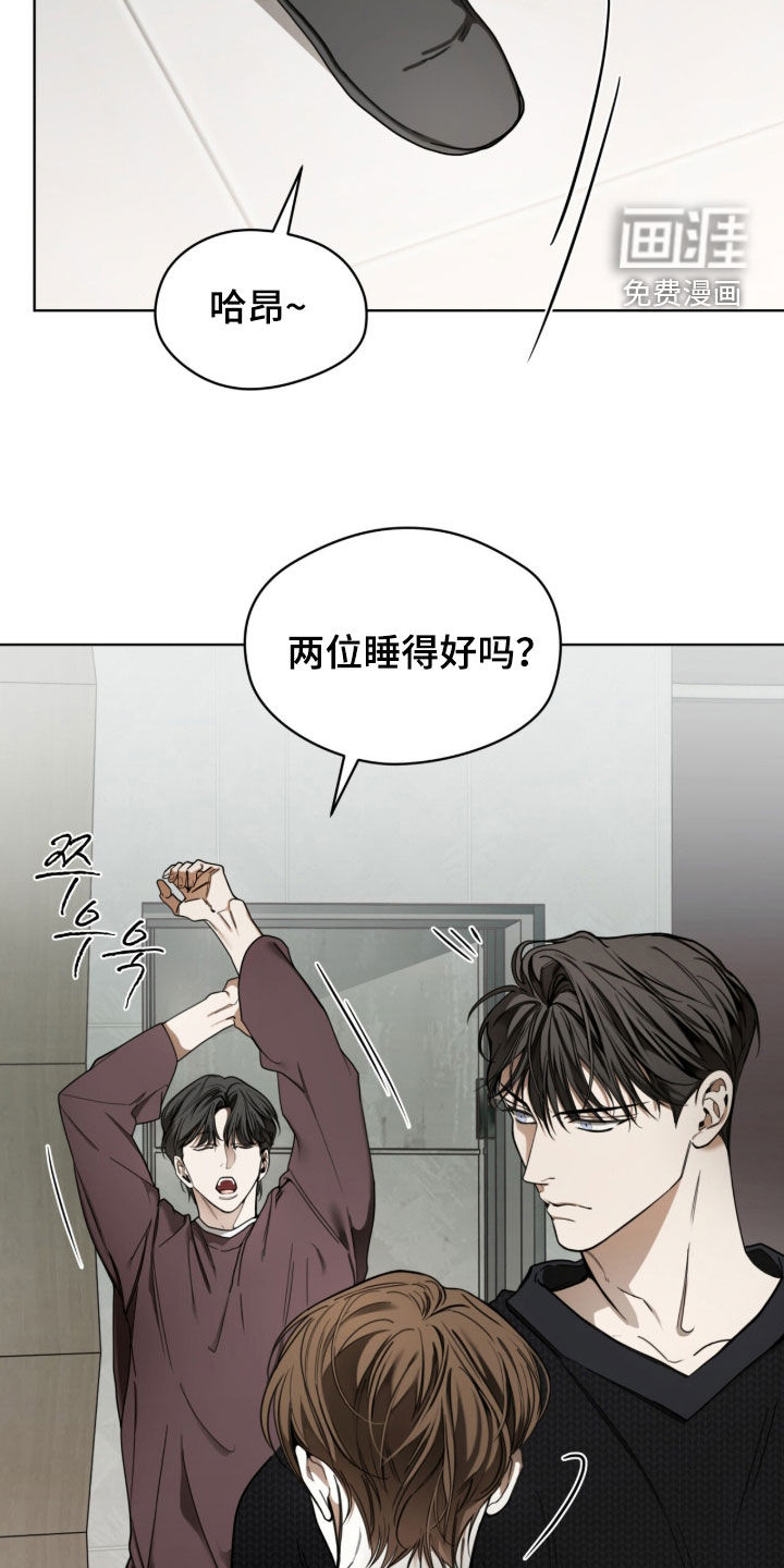 第253话14