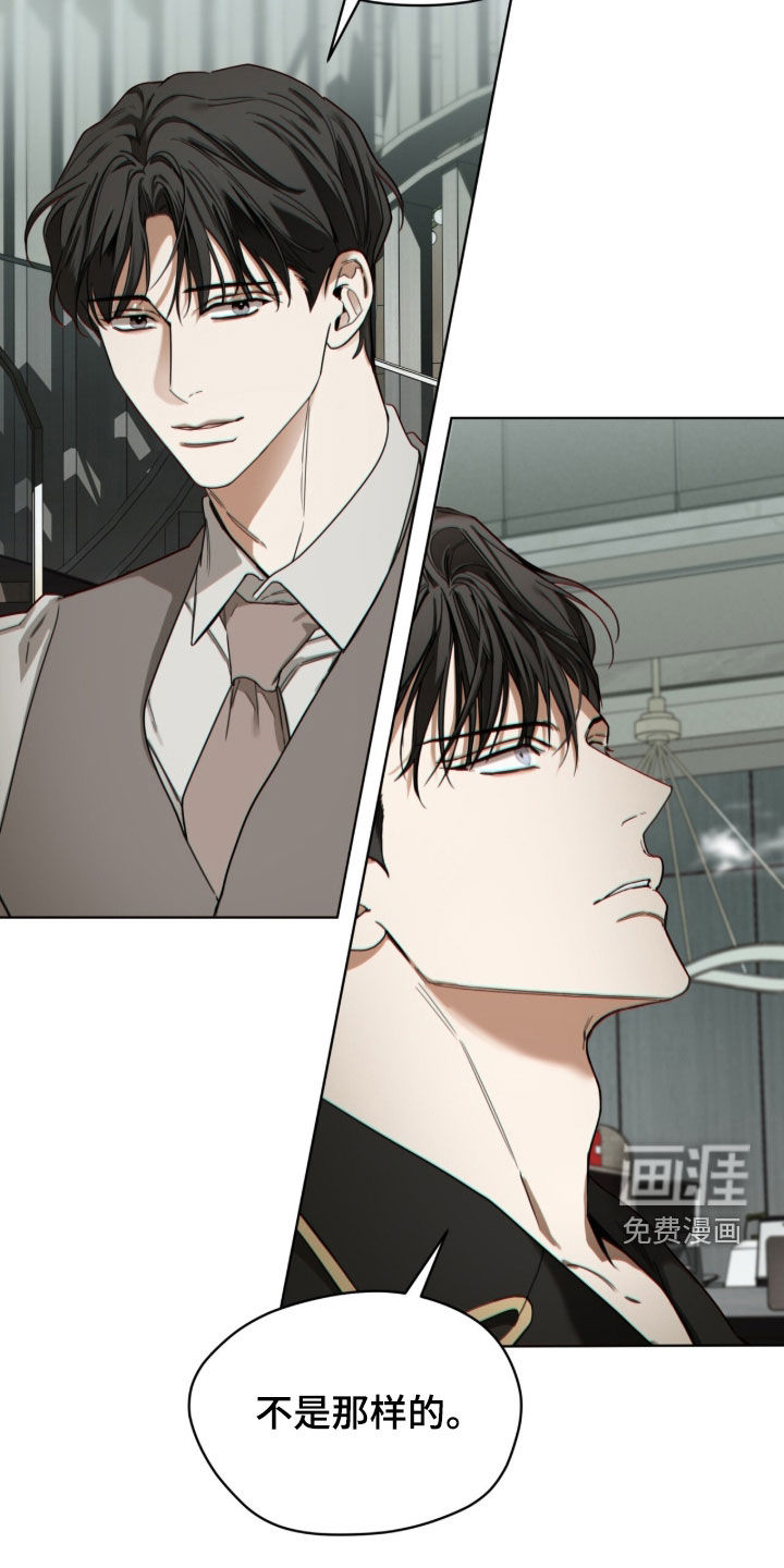 第252话9