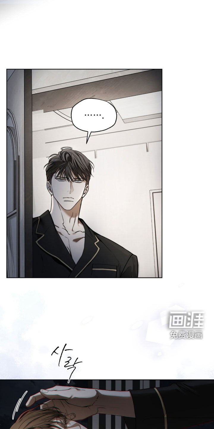 第252话15