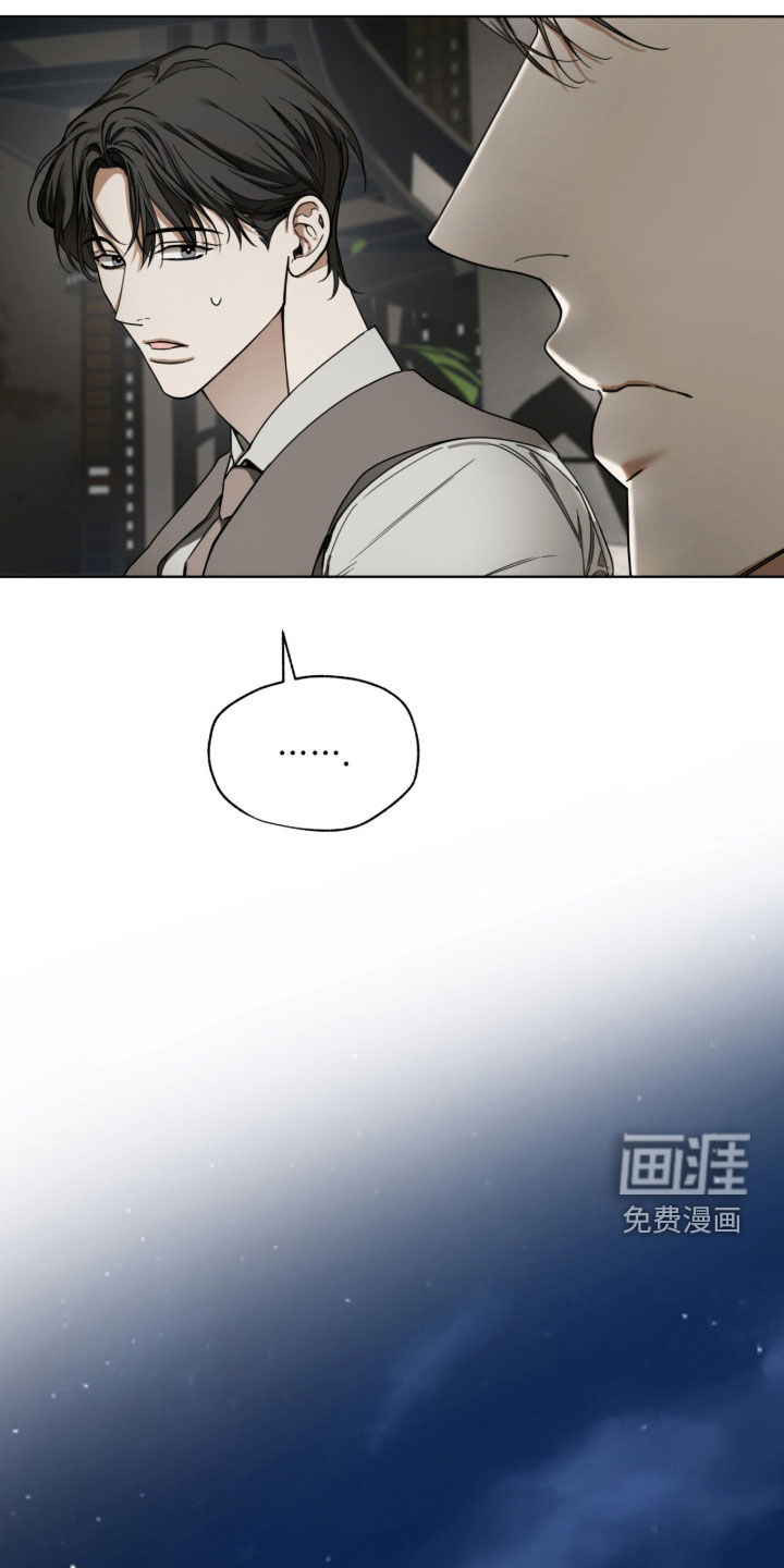 第252话13