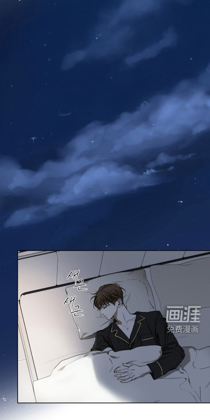 第252话14