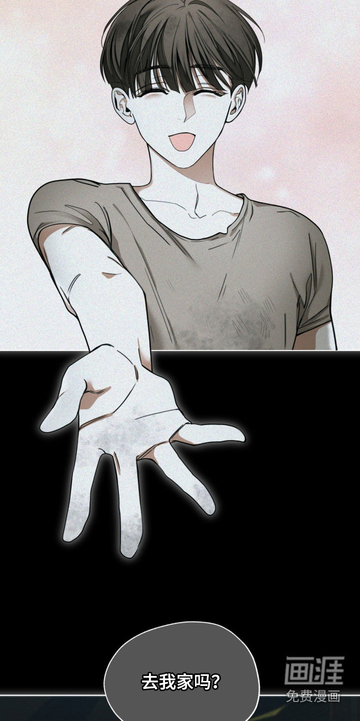 第252话24