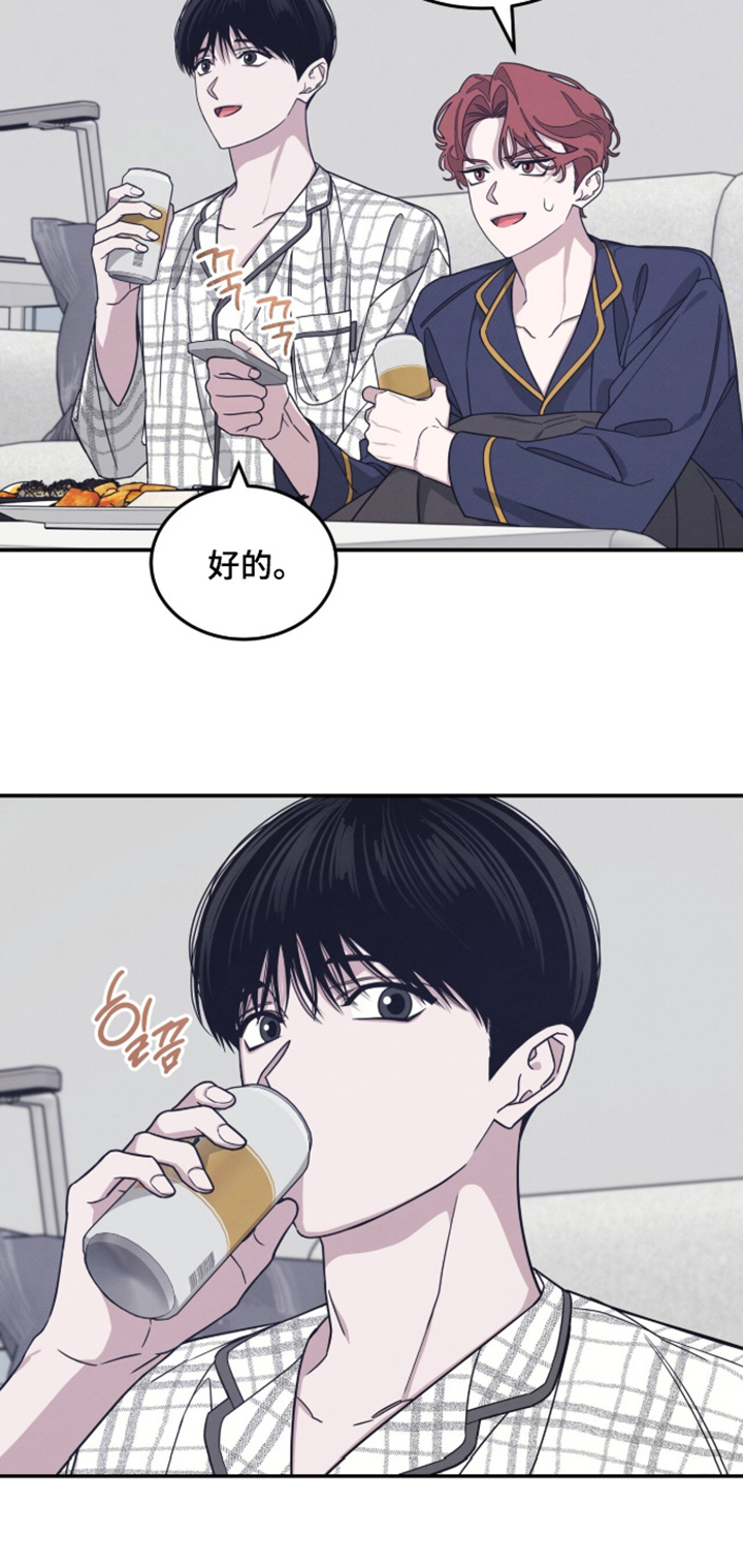 第36话1