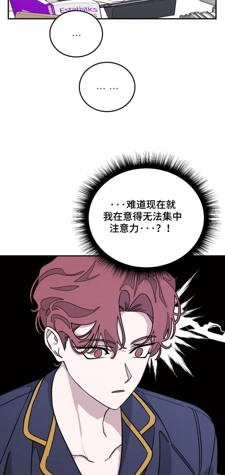 第35话10
