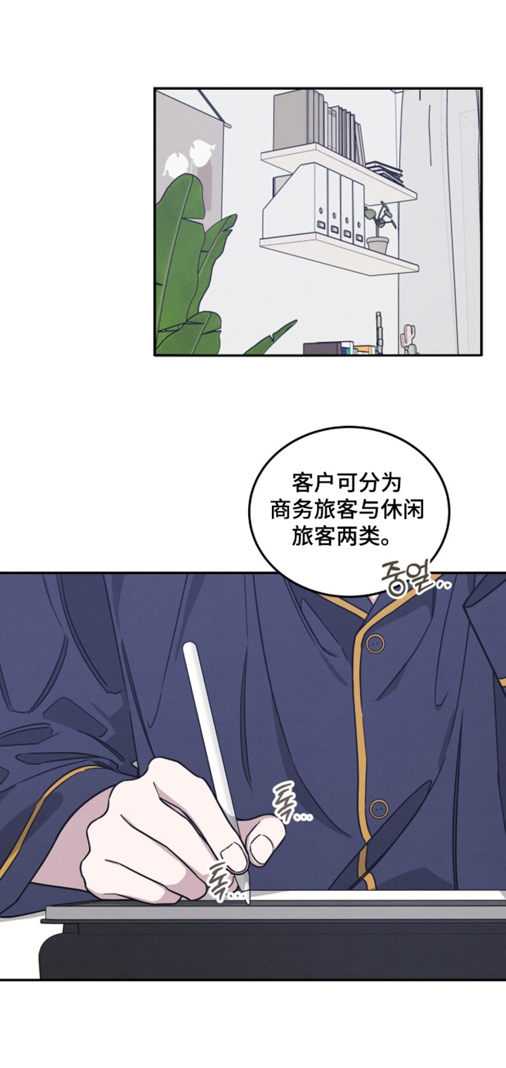 第35话0