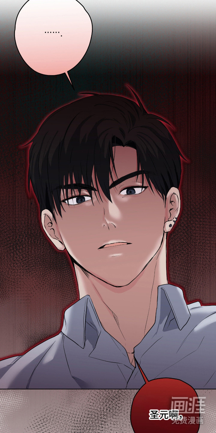 第68话40