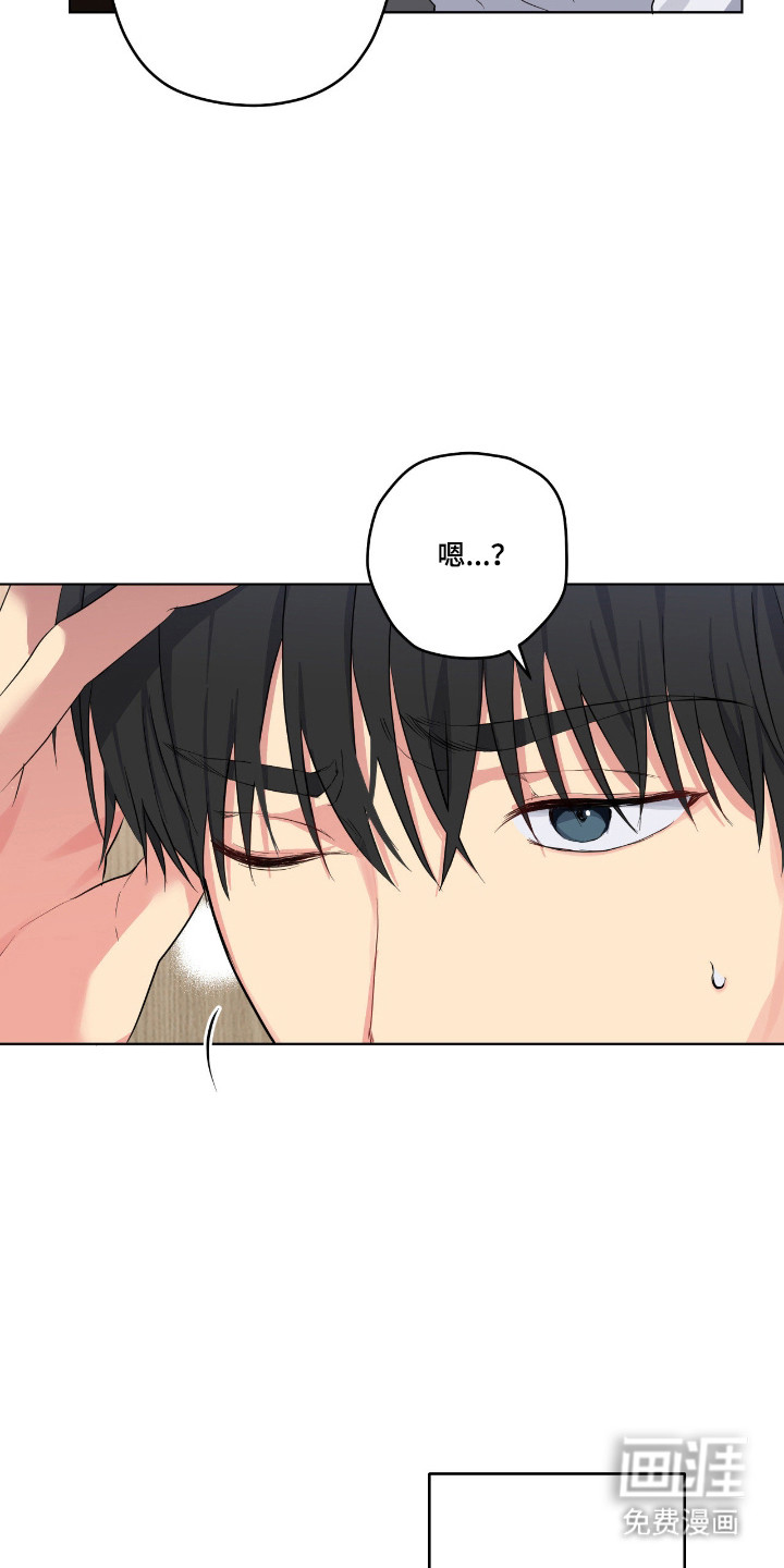 第68话9