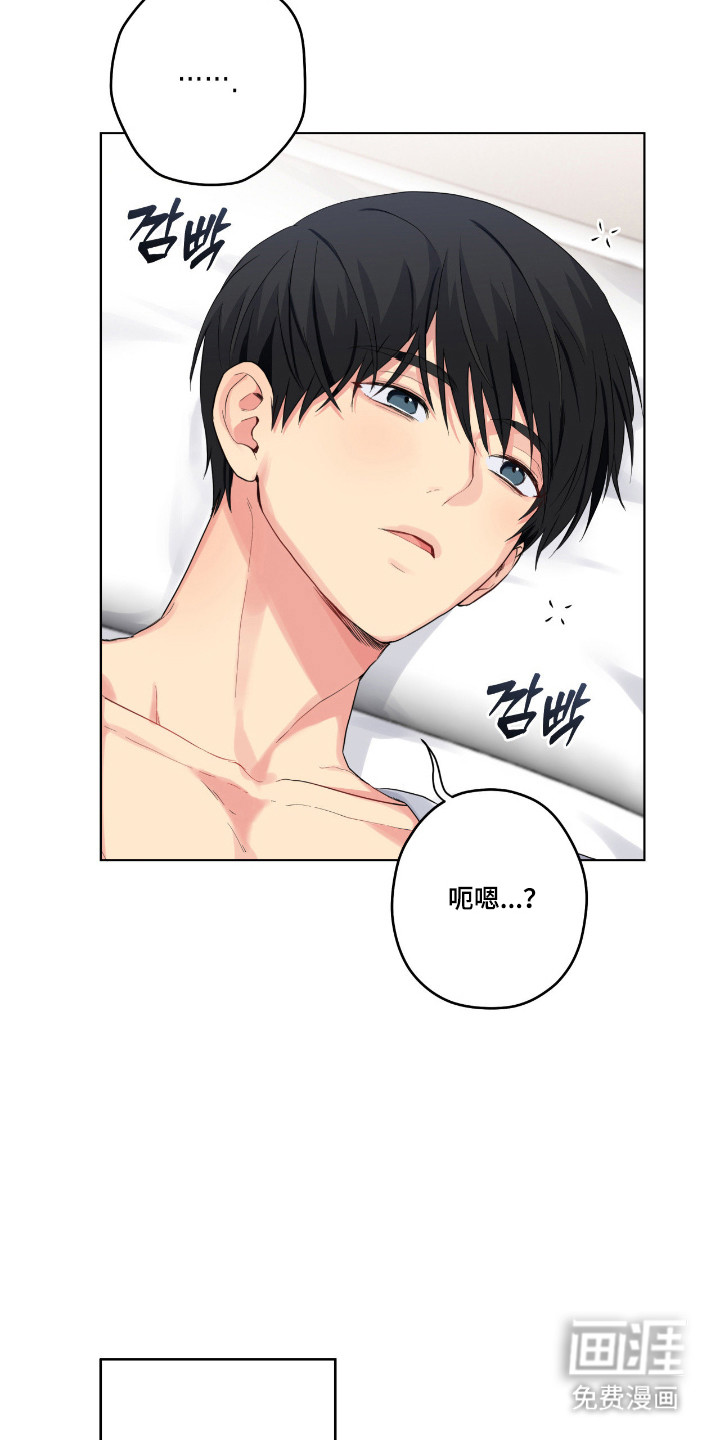 第68话2