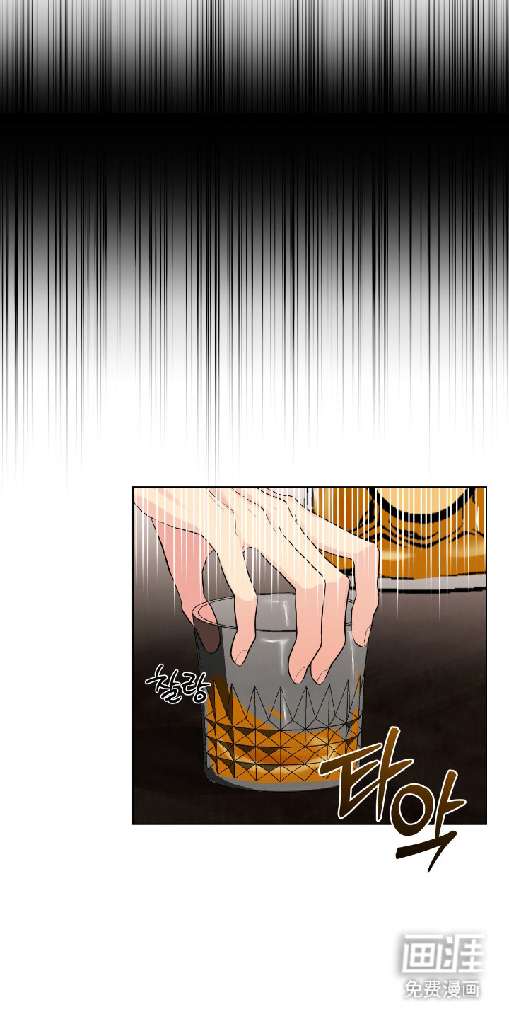 第68话13