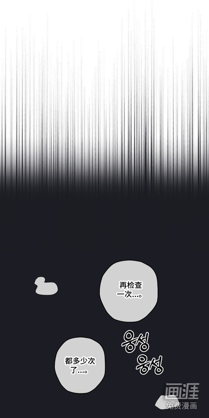 第67话0