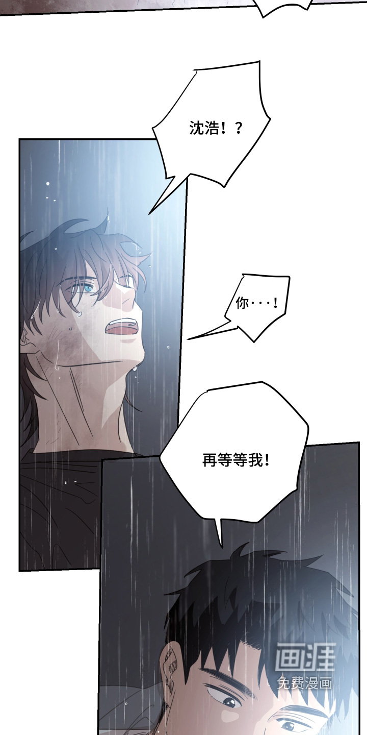 第131话5