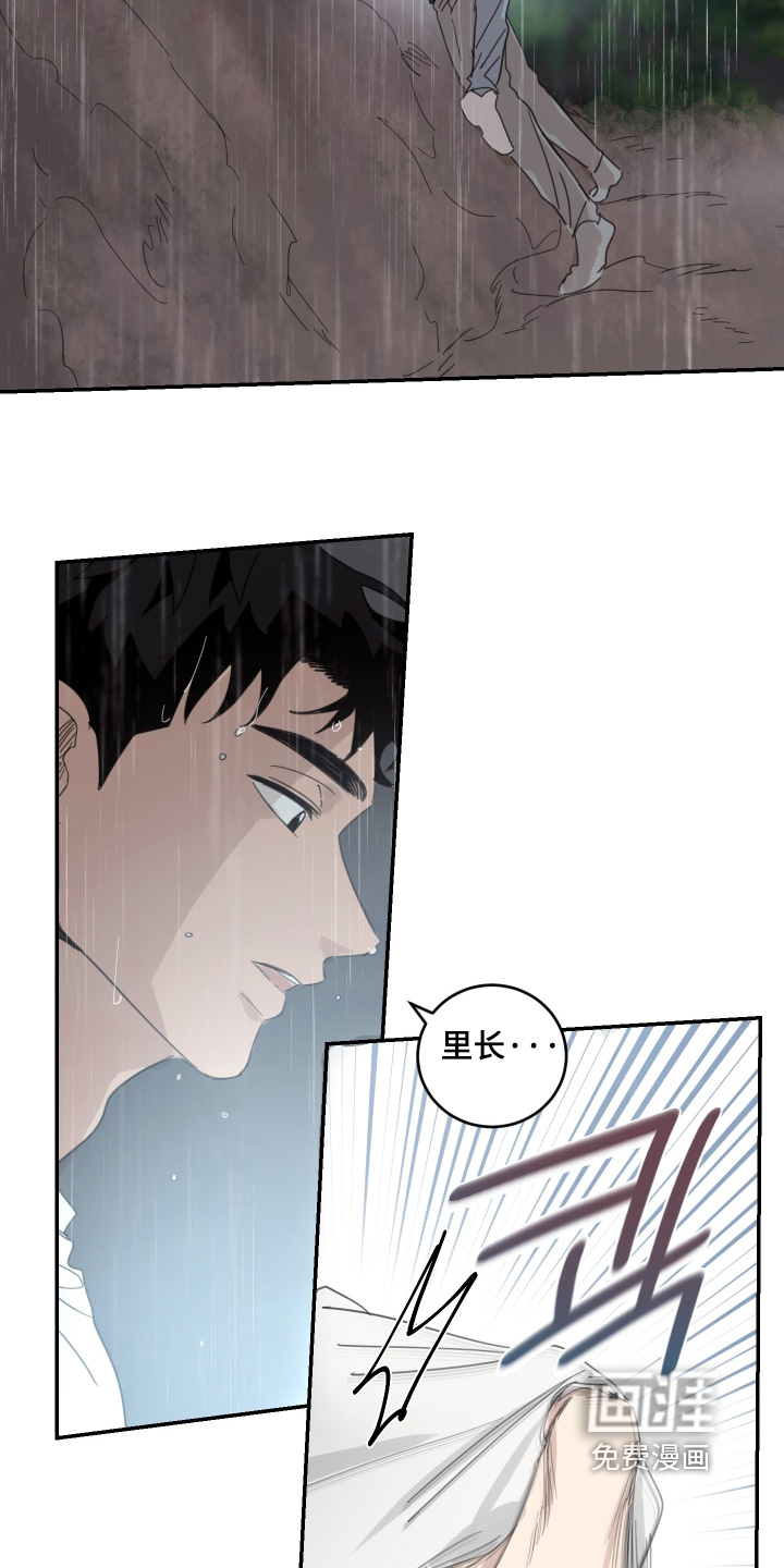 第131话15