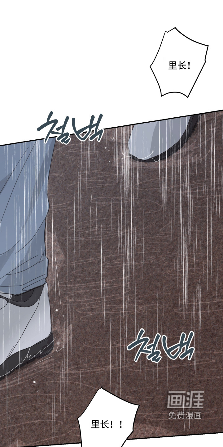 第130话0