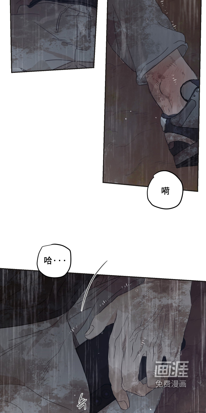 第129话19