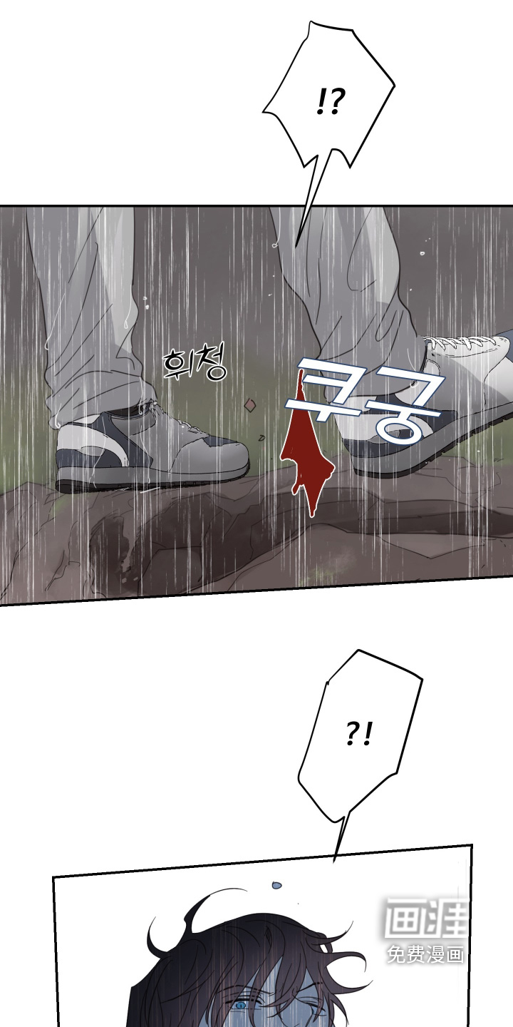 第128话9