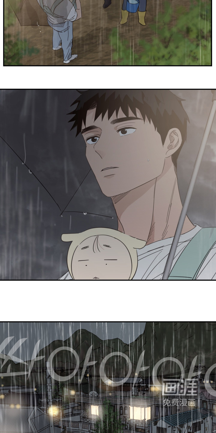 第128话20