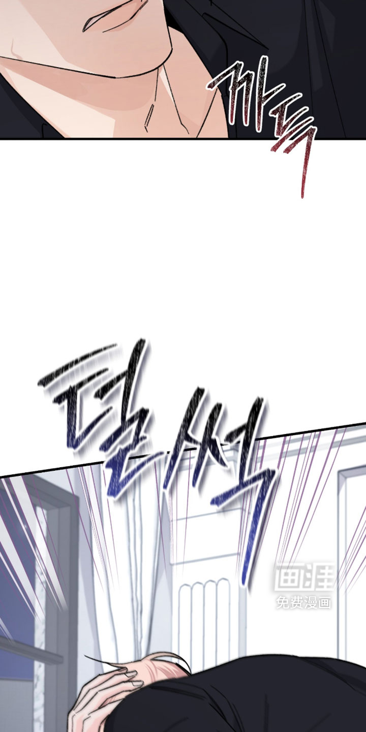第66话7