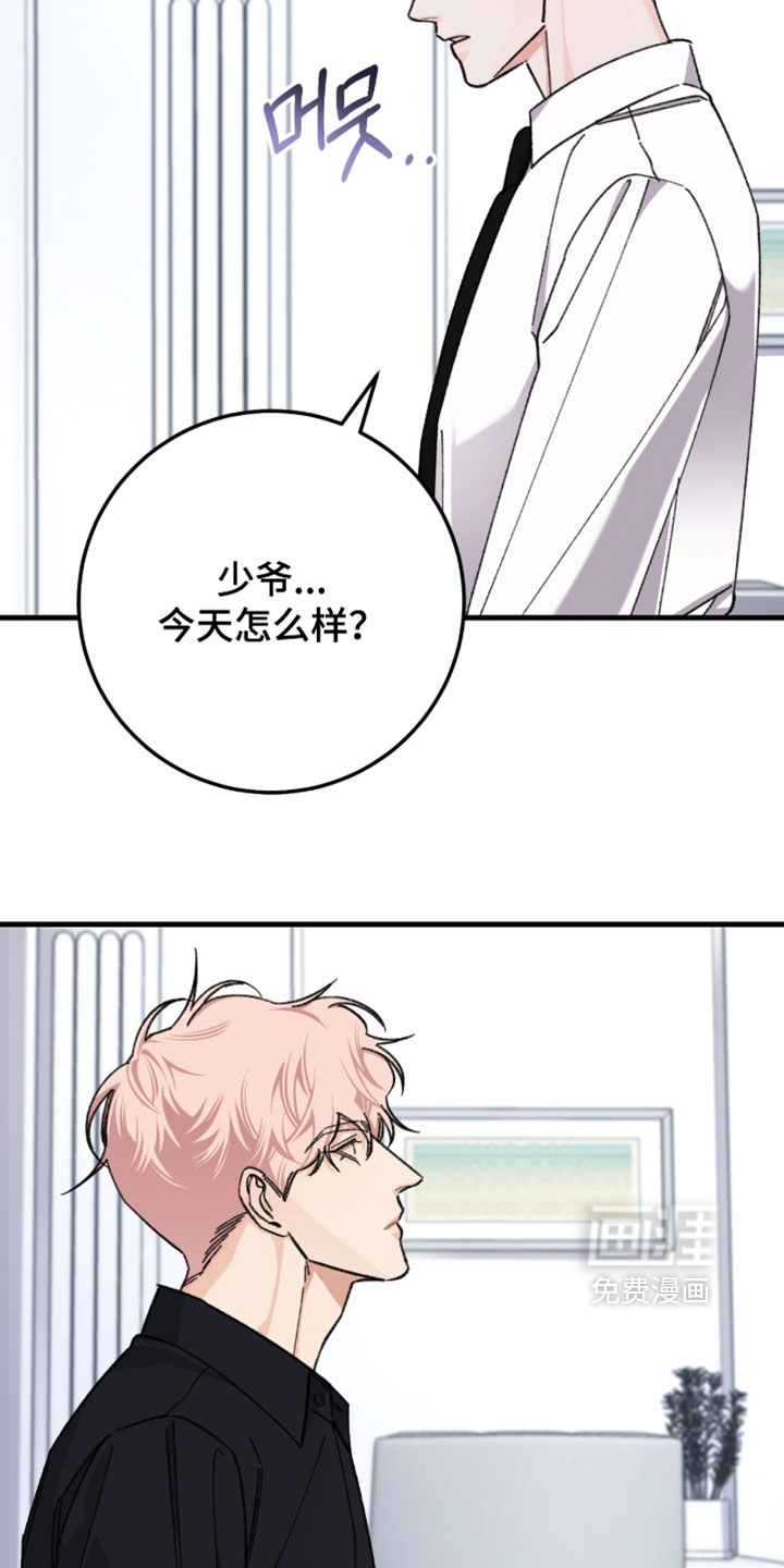 第65话5