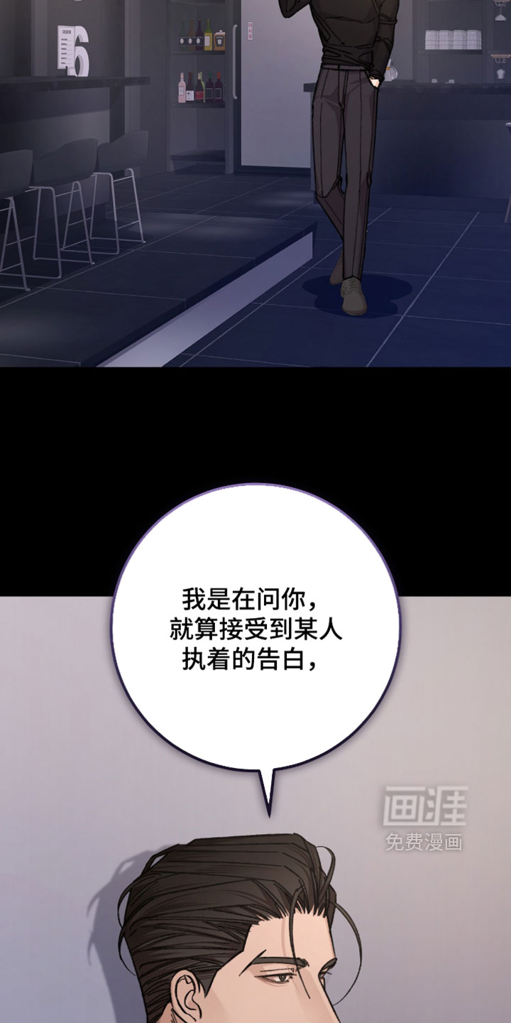 第65话16