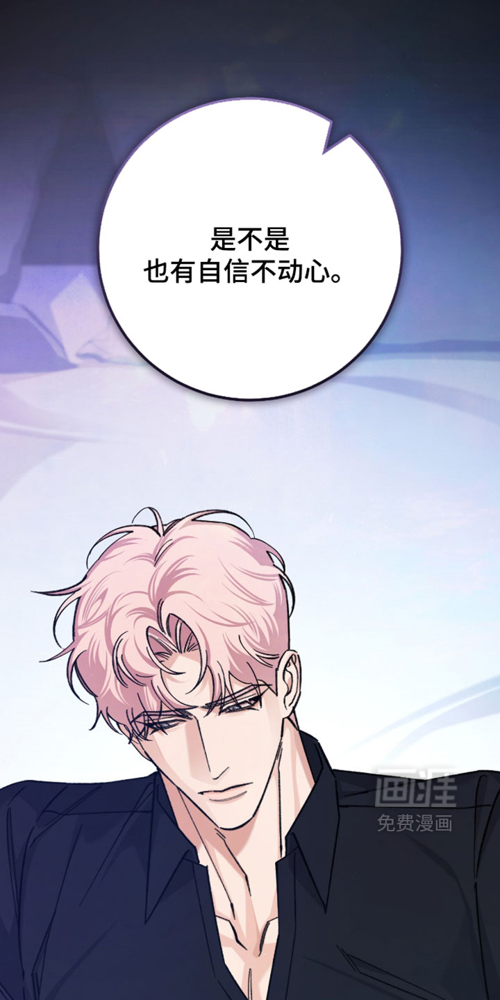第65话18