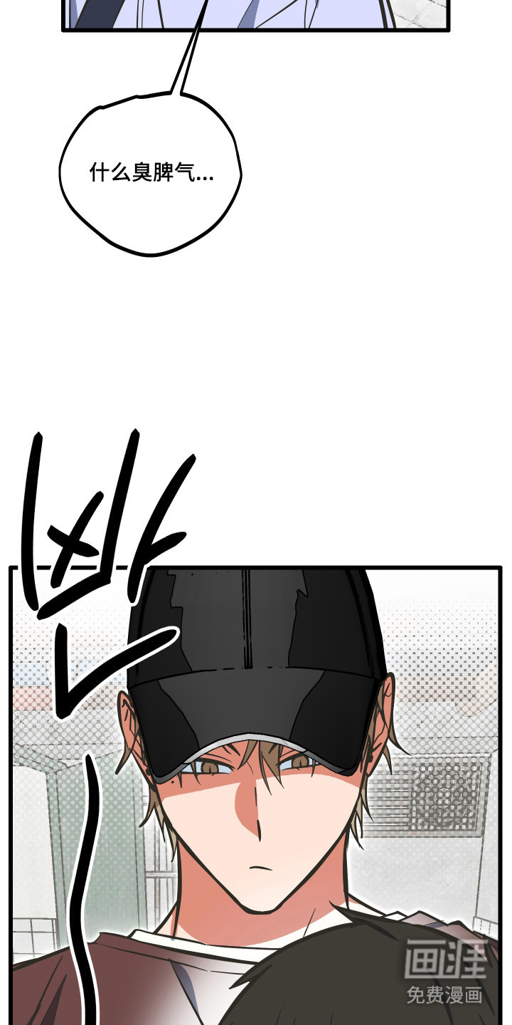 第40话2