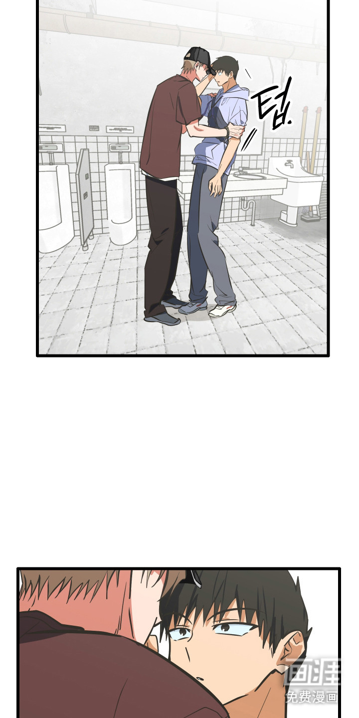 第40话11