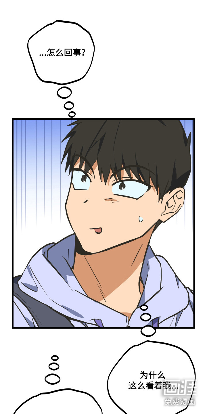 第40话4