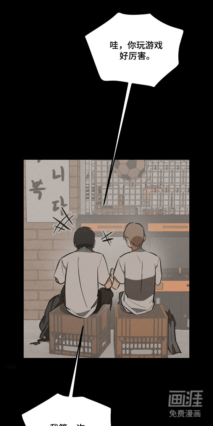 第39话0