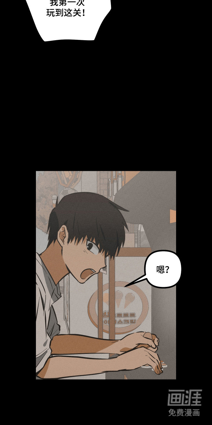 第39话1