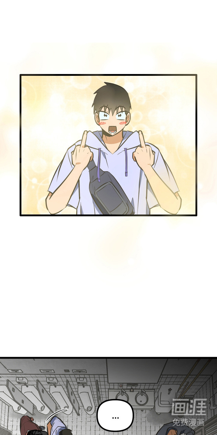 第39话33