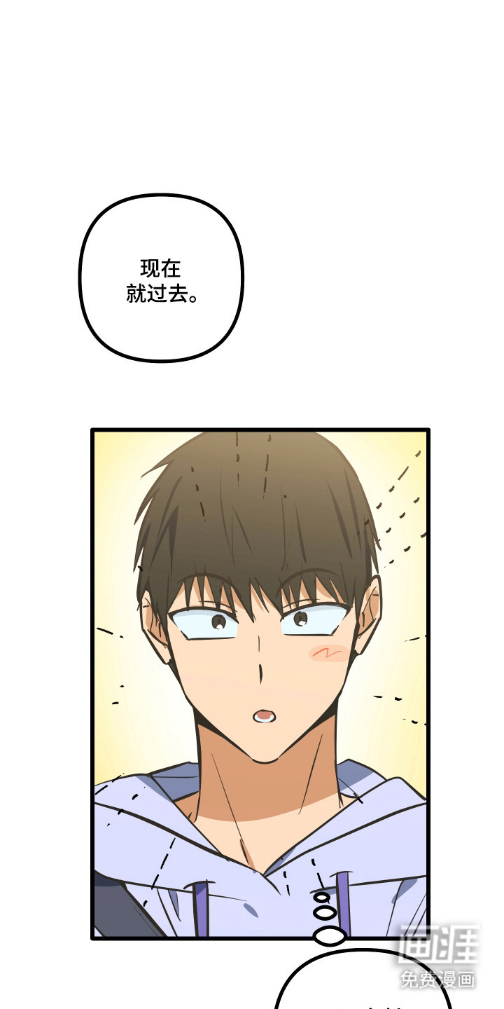 第39话29