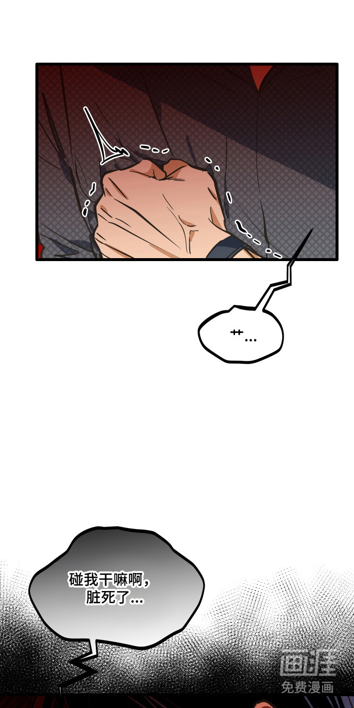第39话22