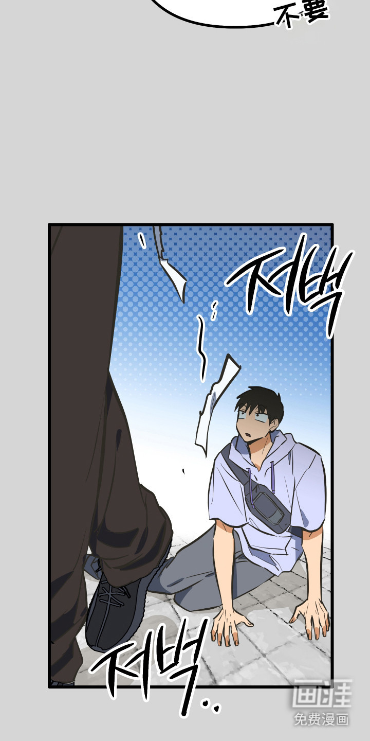 第39话14