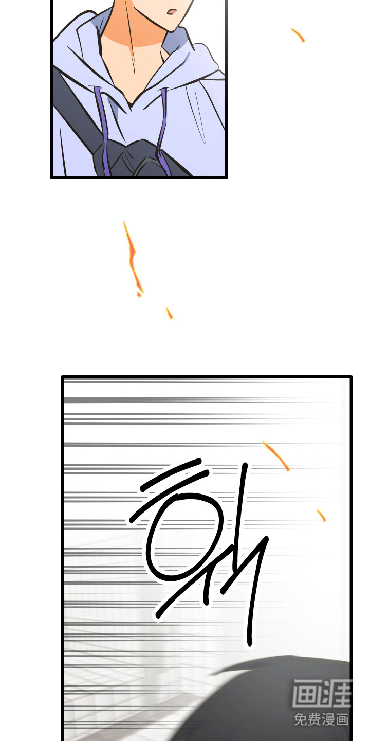第37话3